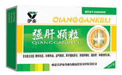 男科、婦科、肝病與不育不孕的醫(yī)藥解決方案——北京國康嘉業(yè)醫(yī)藥公司的專業(yè)角色