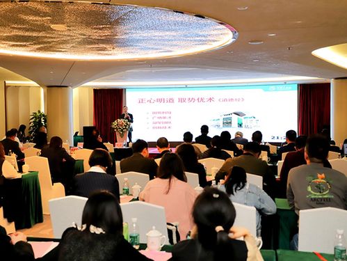 院企攜手共促大灣區(qū)生物醫(yī)藥與大健康產(chǎn)業(yè)高質(zhì)量發(fā)展