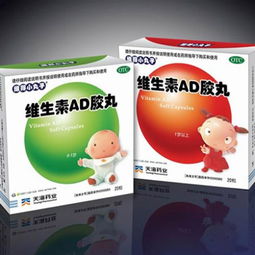 國藥醫(yī)藥產(chǎn)品 保障健康，服務(wù)民生