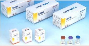 北京華康瑞通醫(yī)藥有限責(zé)任公司招商及產(chǎn)品詳情